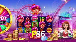 Platform Technology P86