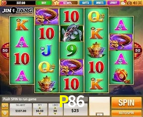 P86 Salvador - Football