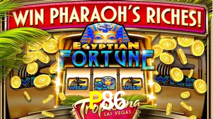 P86 - Pagamento PIX Instantâneo